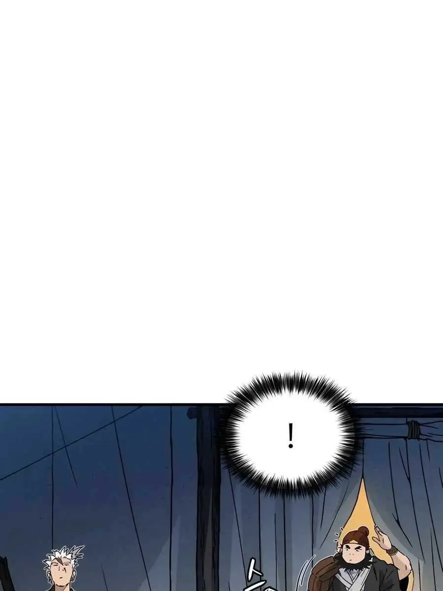 I Reincarnated as a Legendary Surgeon Chapter 119 Page 17