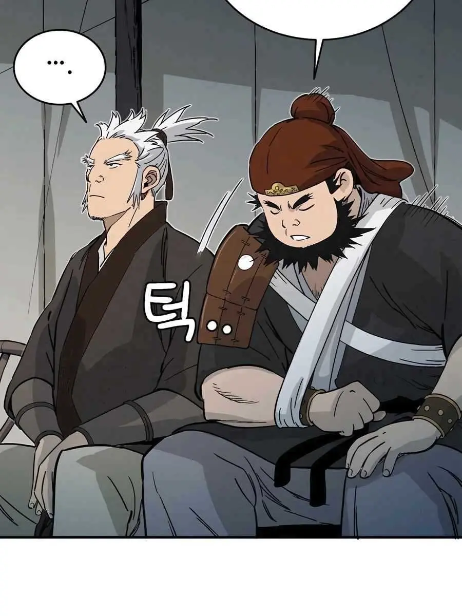 I Reincarnated as a Legendary Surgeon Chapter 119 Page 19