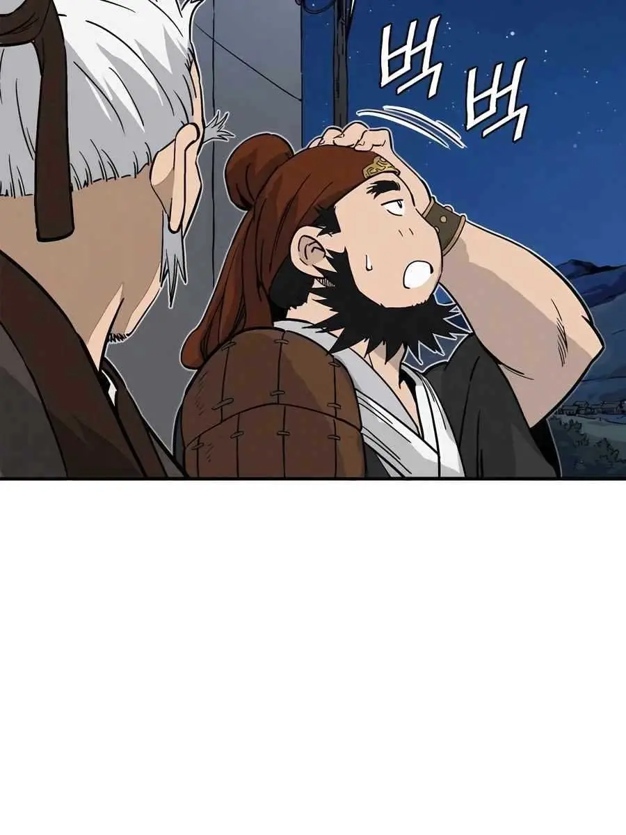 I Reincarnated as a Legendary Surgeon Chapter 119 Page 29