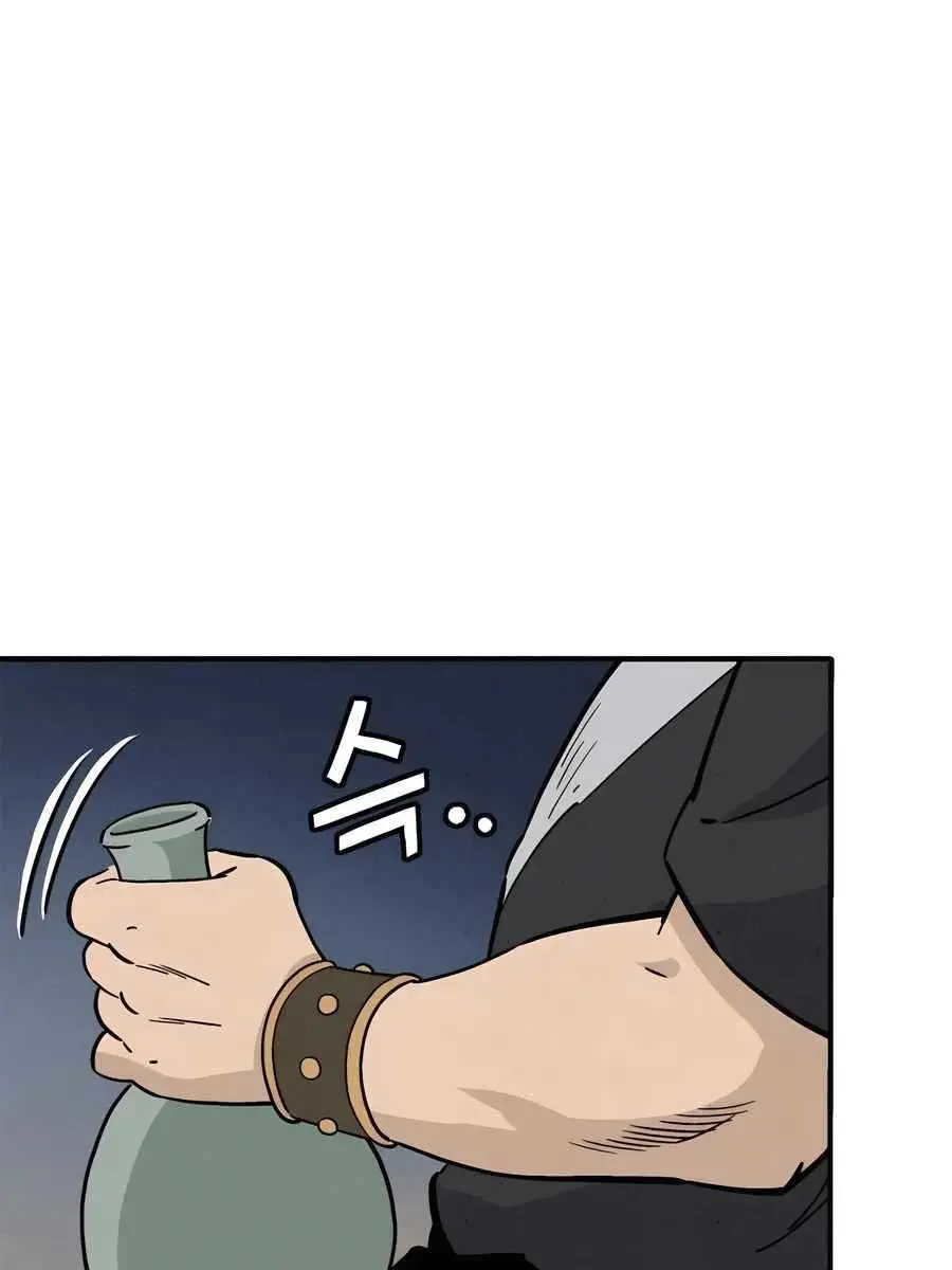I Reincarnated as a Legendary Surgeon Chapter 119 Page 37