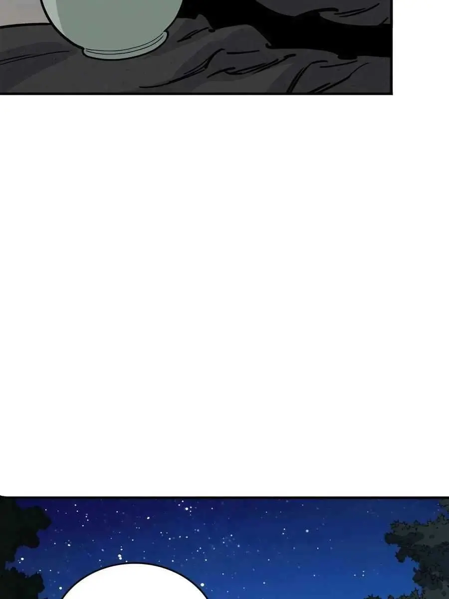 I Reincarnated as a Legendary Surgeon Chapter 119 Page 38