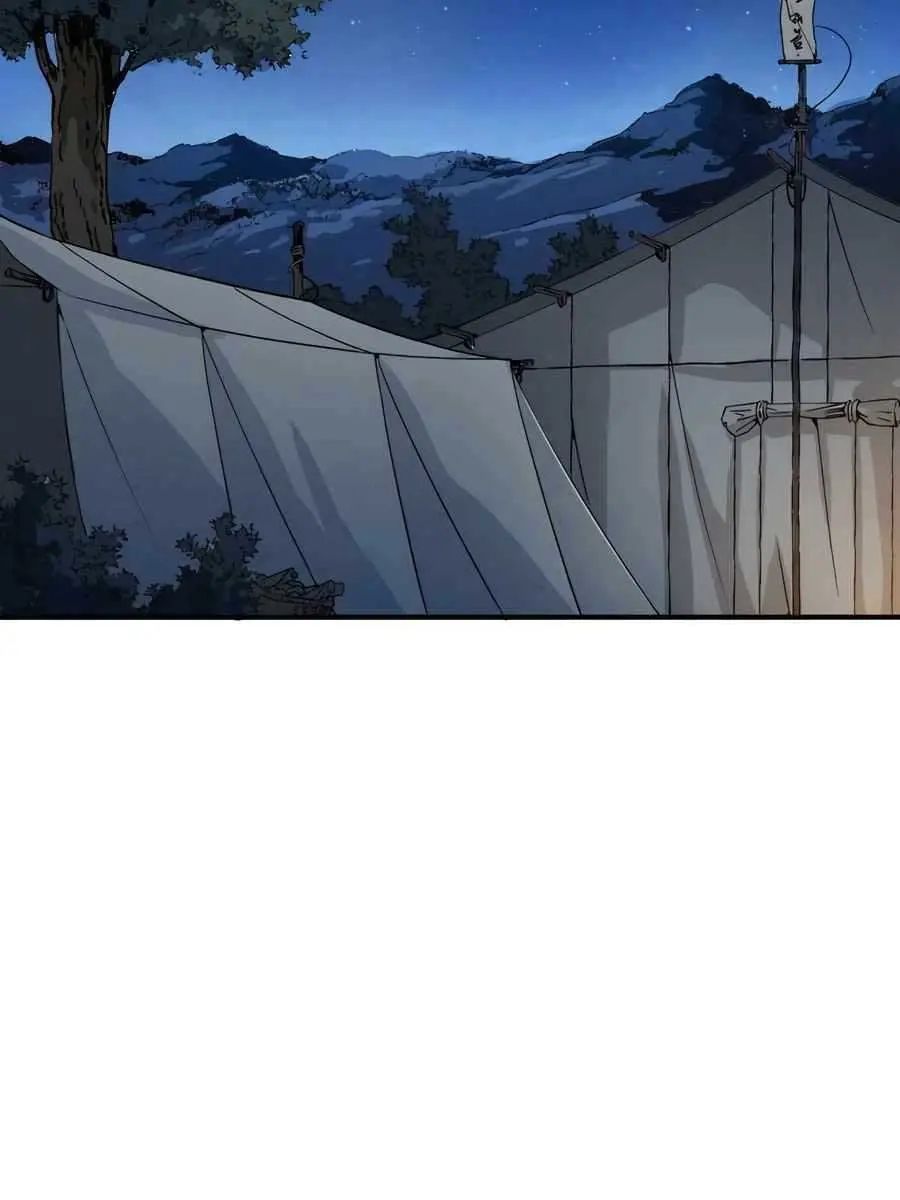 I Reincarnated as a Legendary Surgeon Chapter 119 Page 48