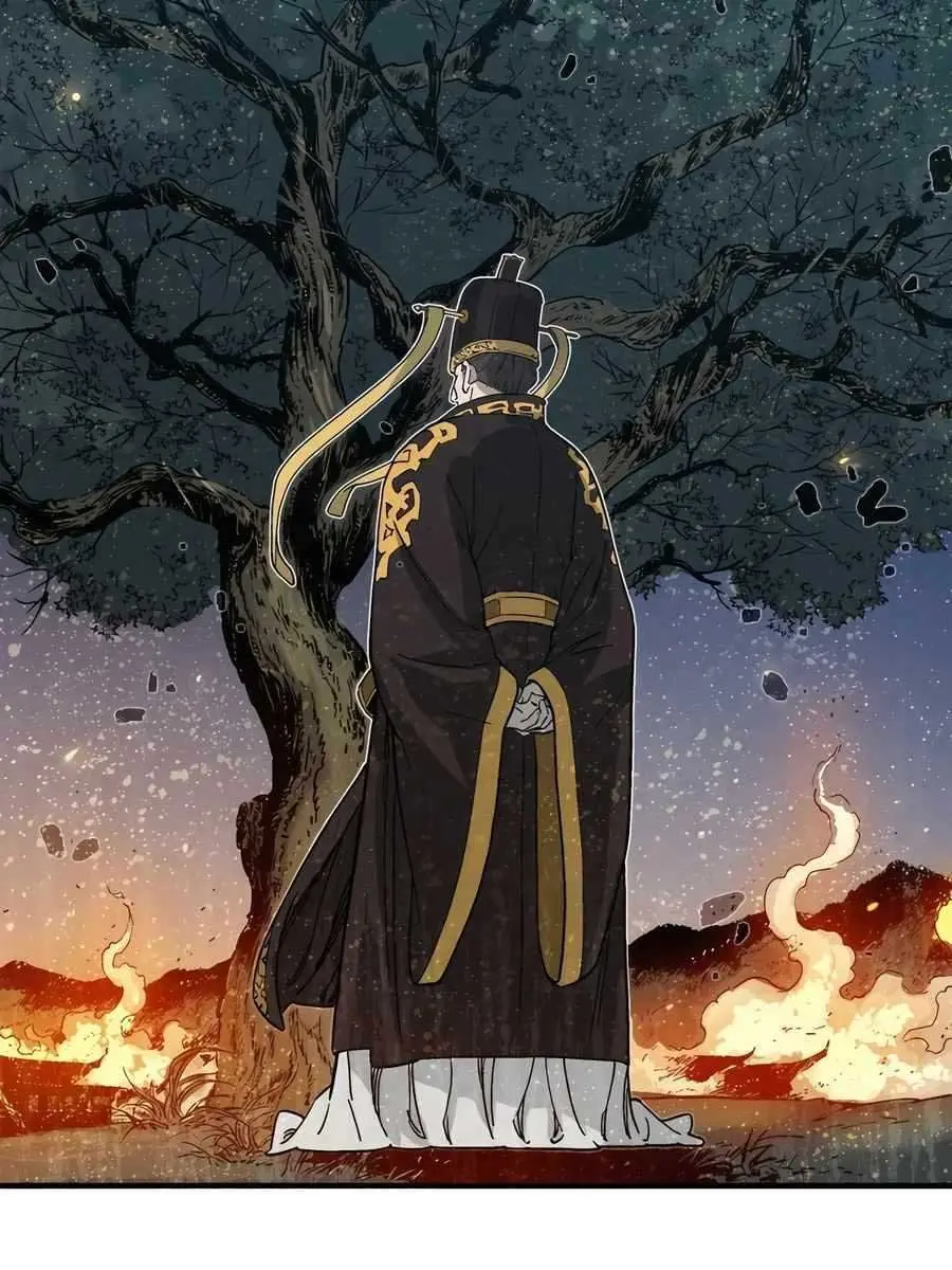 I Reincarnated as a Legendary Surgeon Chapter 119 Page 59