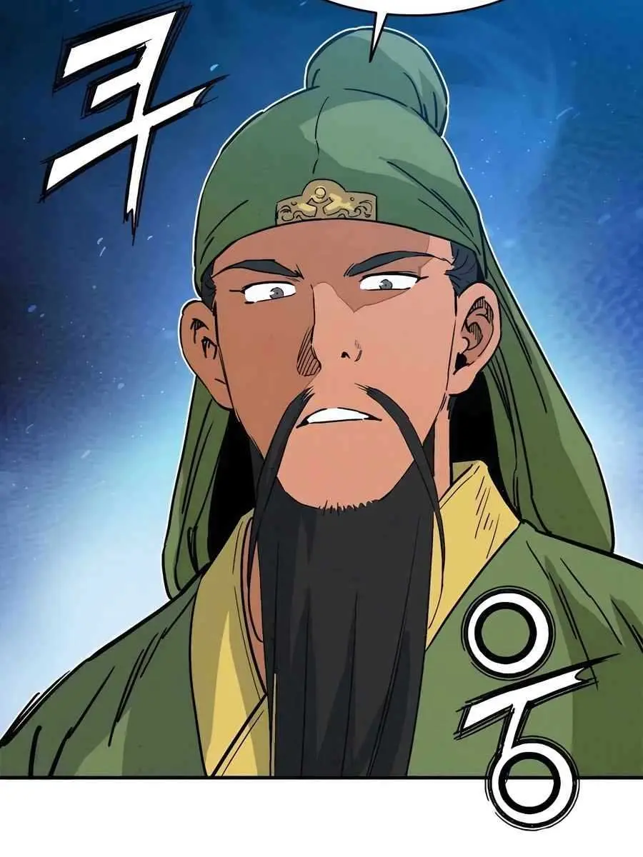 I Reincarnated as a Legendary Surgeon Chapter 119 Page 65