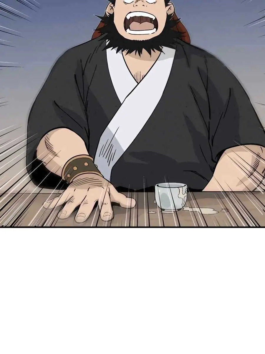 I Reincarnated as a Legendary Surgeon Chapter 119 Page 76