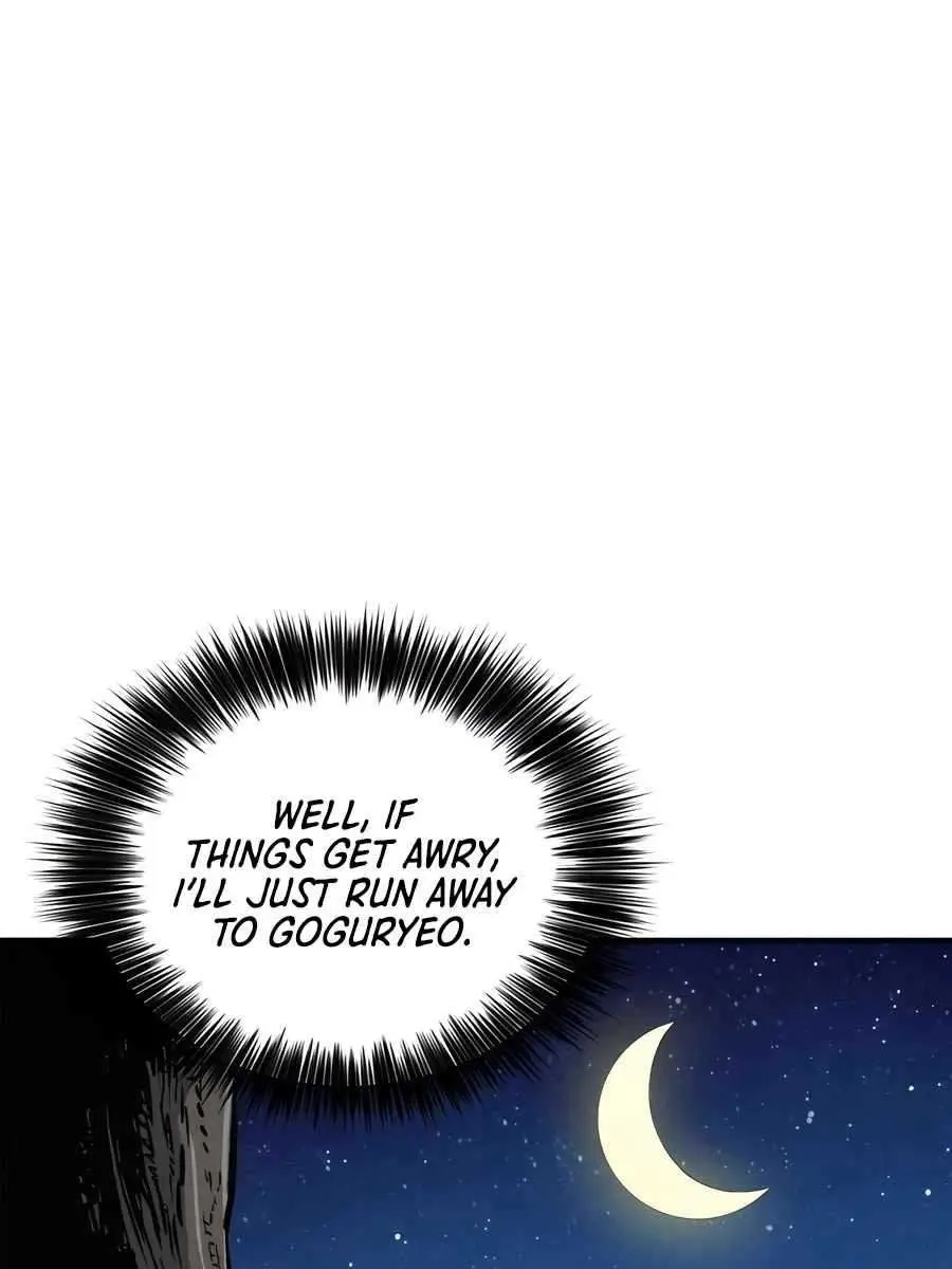 I Reincarnated as a Legendary Surgeon Chapter 119 Page 93