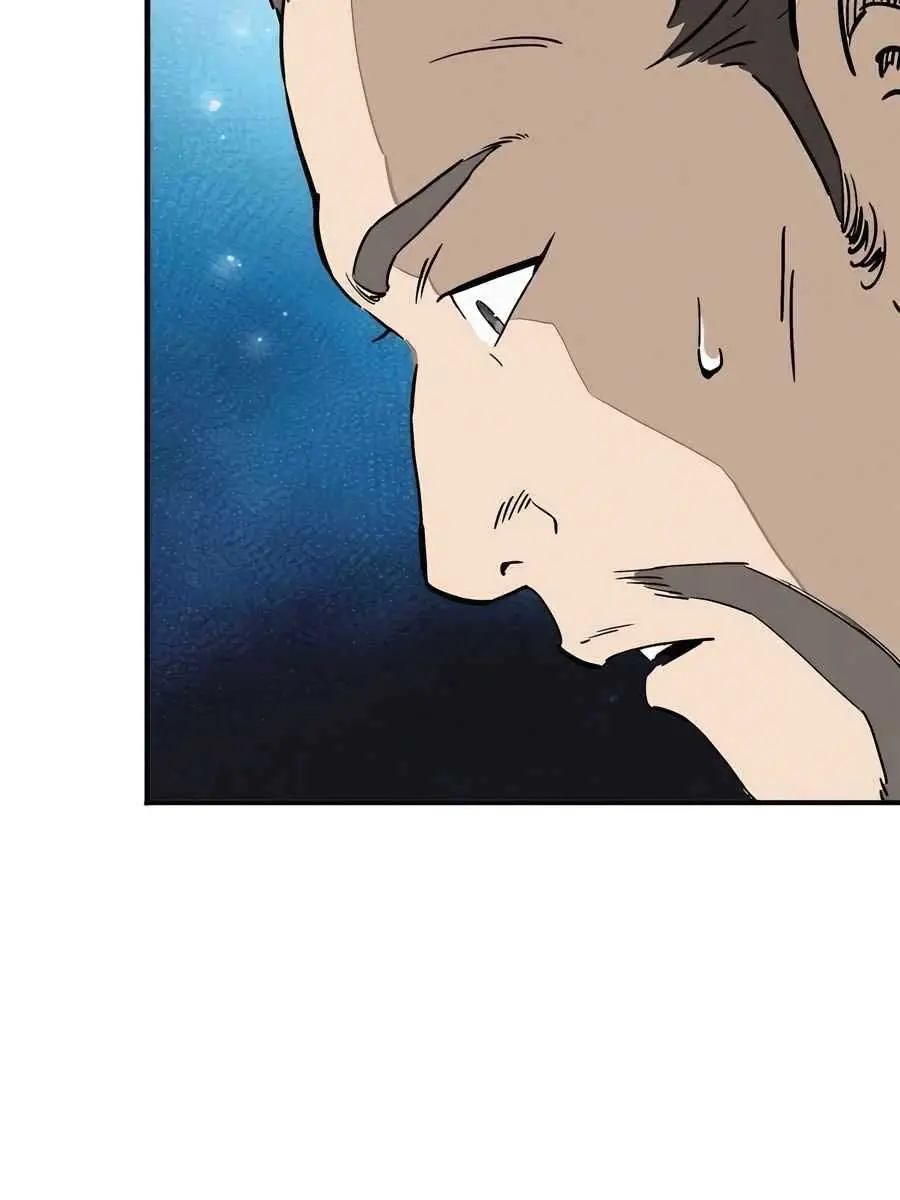 I Reincarnated as a Legendary Surgeon Chapter 119 Page 105