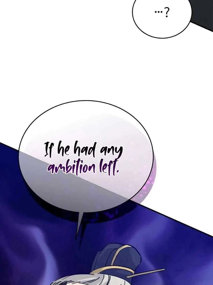I Reincarnated as a Legendary Surgeon Chapter 119 Page 109