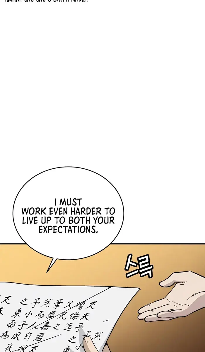 I Reincarnated as a Legendary Surgeon Chapter 120 Page 15