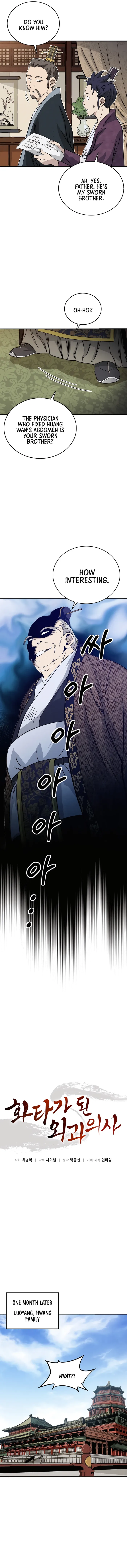 I Reincarnated as a Legendary Surgeon Chapter 120 Page 20