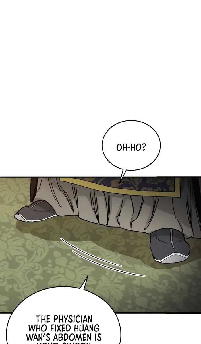 I Reincarnated as a Legendary Surgeon Chapter 120 Page 22