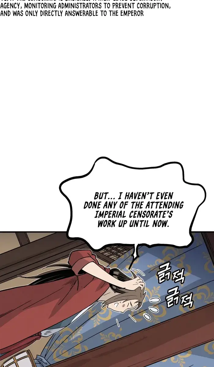 I Reincarnated as a Legendary Surgeon Chapter 120 Page 35