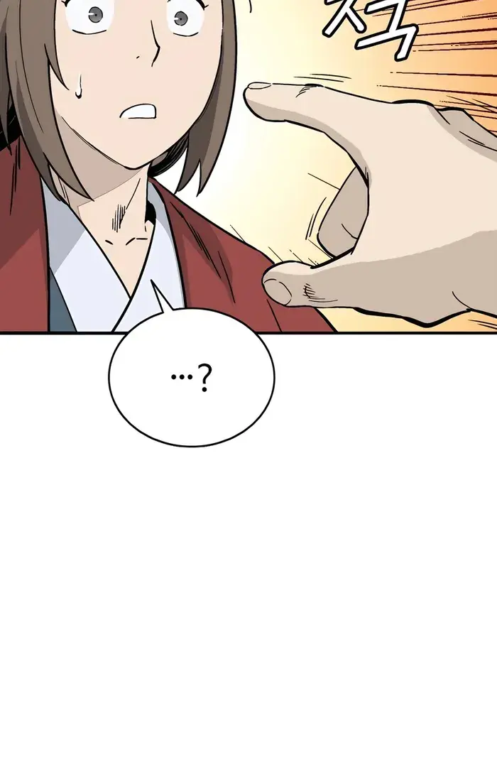 I Reincarnated as a Legendary Surgeon Chapter 120 Page 45