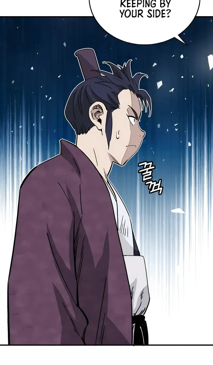 I Reincarnated as a Legendary Surgeon Chapter 120 Page 77