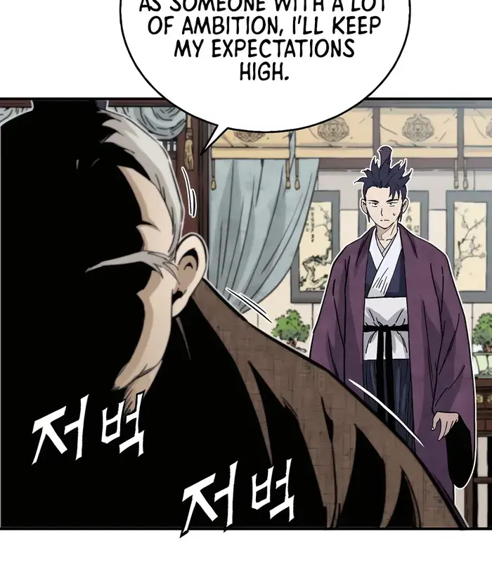 I Reincarnated as a Legendary Surgeon Chapter 120 Page 80