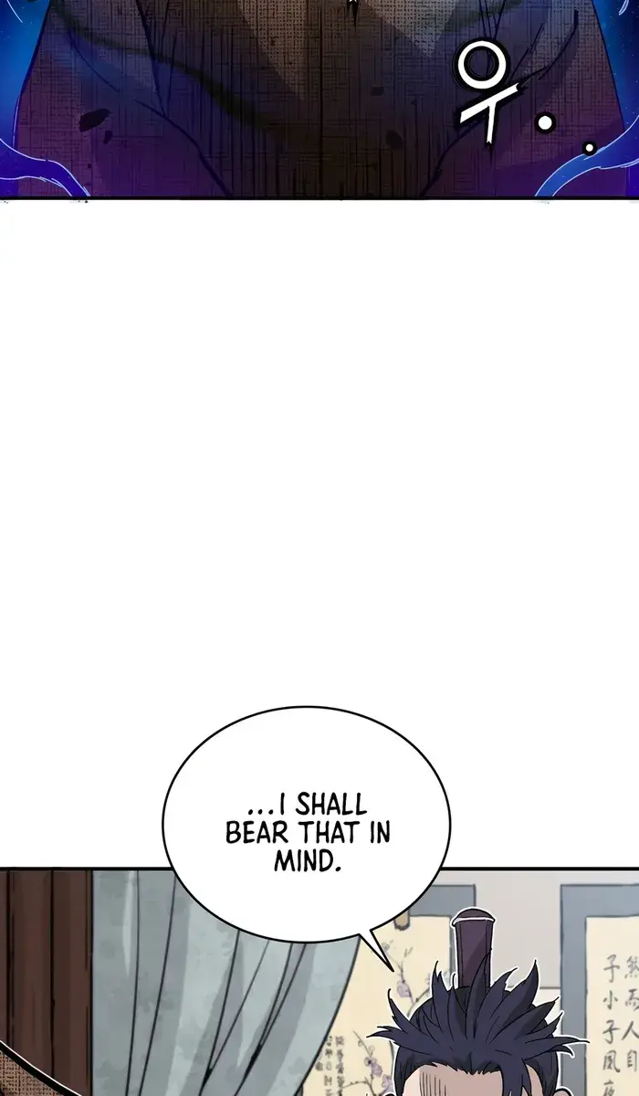 I Reincarnated as a Legendary Surgeon Chapter 120 Page 84