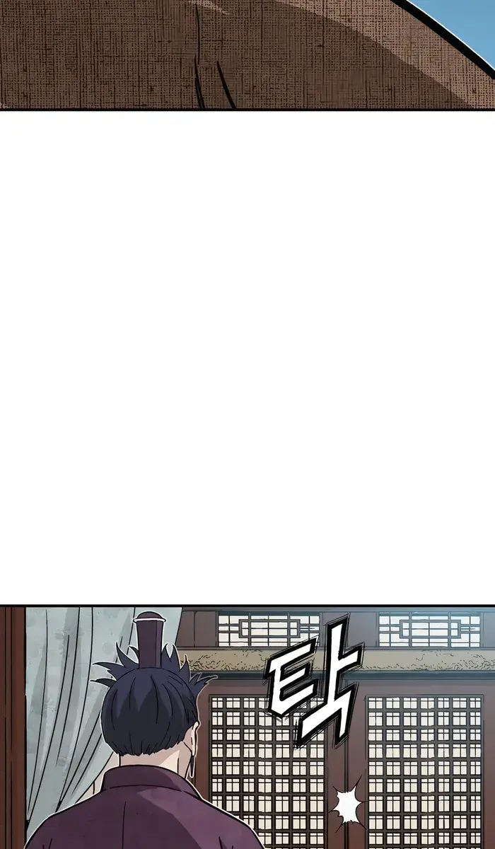 I Reincarnated as a Legendary Surgeon Chapter 120 Page 88