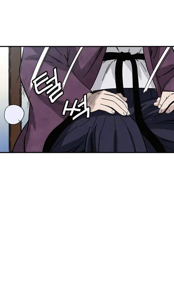 I Reincarnated as a Legendary Surgeon Chapter 120 Page 91