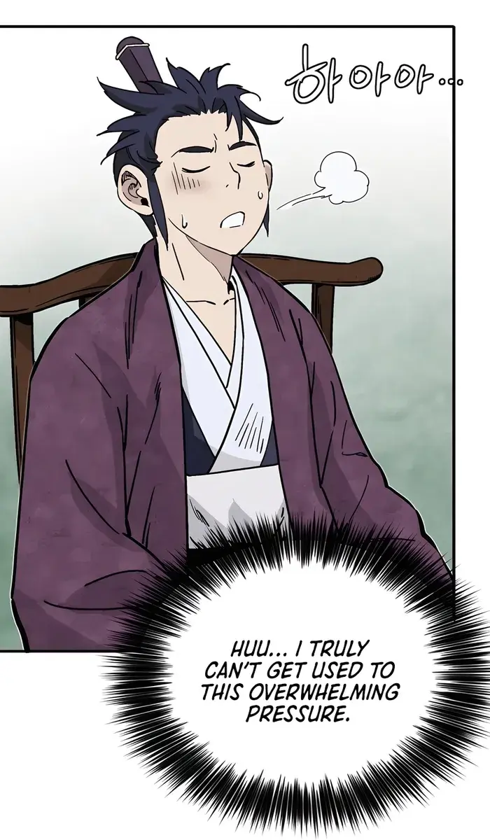 I Reincarnated as a Legendary Surgeon Chapter 120 Page 92