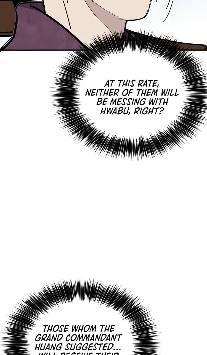I Reincarnated as a Legendary Surgeon Chapter 120 Page 94