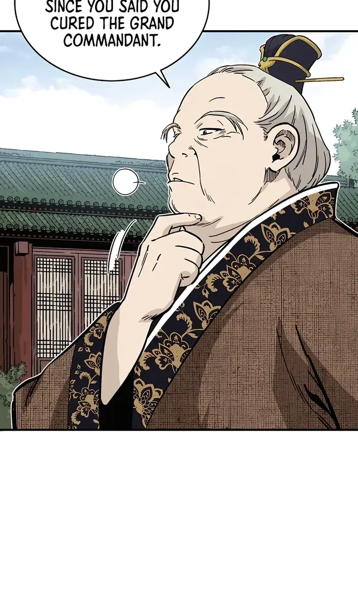 I Reincarnated as a Legendary Surgeon Chapter 121 Page 17
