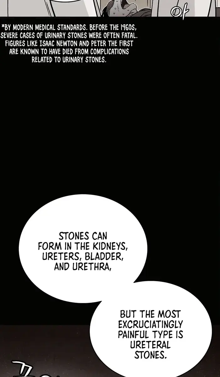 I Reincarnated as a Legendary Surgeon Chapter 121 Page 34