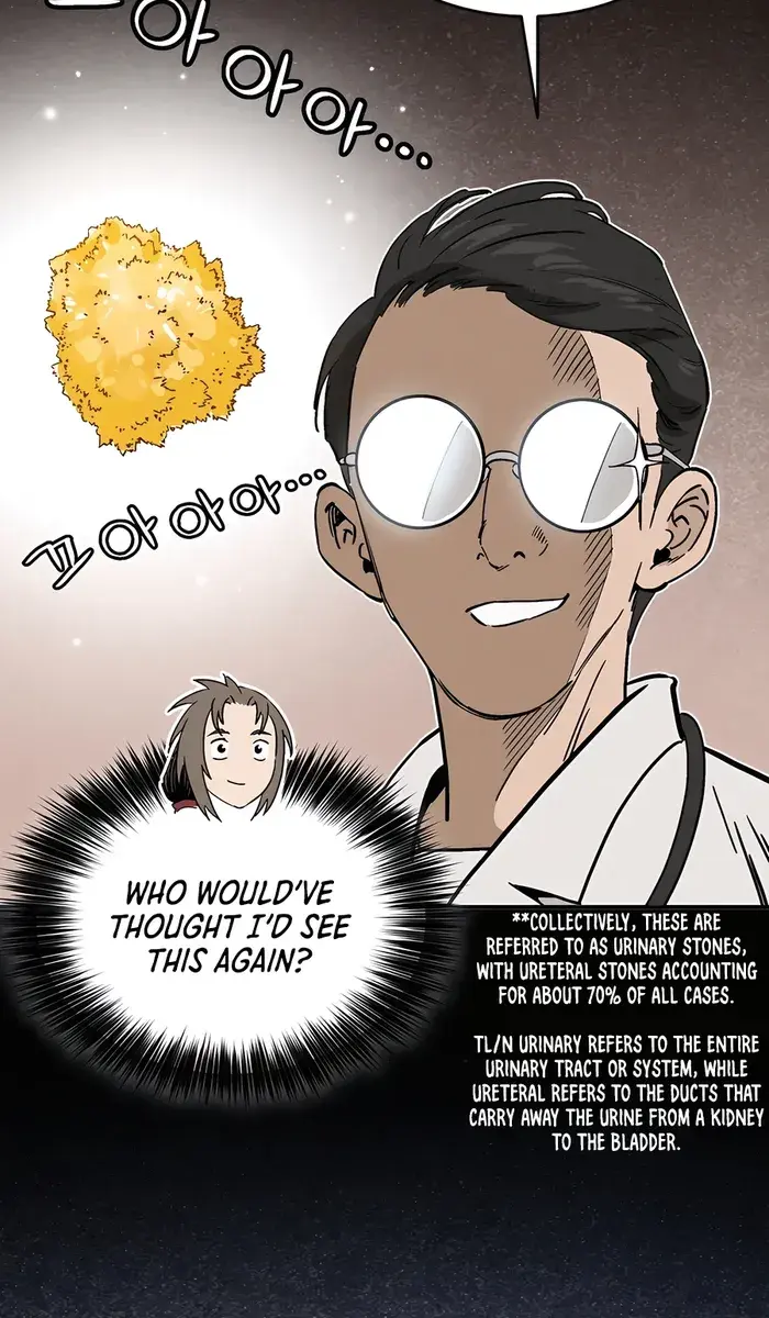 I Reincarnated as a Legendary Surgeon Chapter 121 Page 35