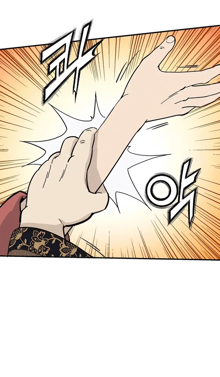 I Reincarnated as a Legendary Surgeon Chapter 121 Page 47