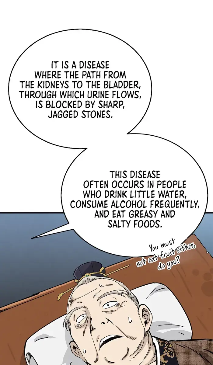 I Reincarnated as a Legendary Surgeon Chapter 121 Page 59