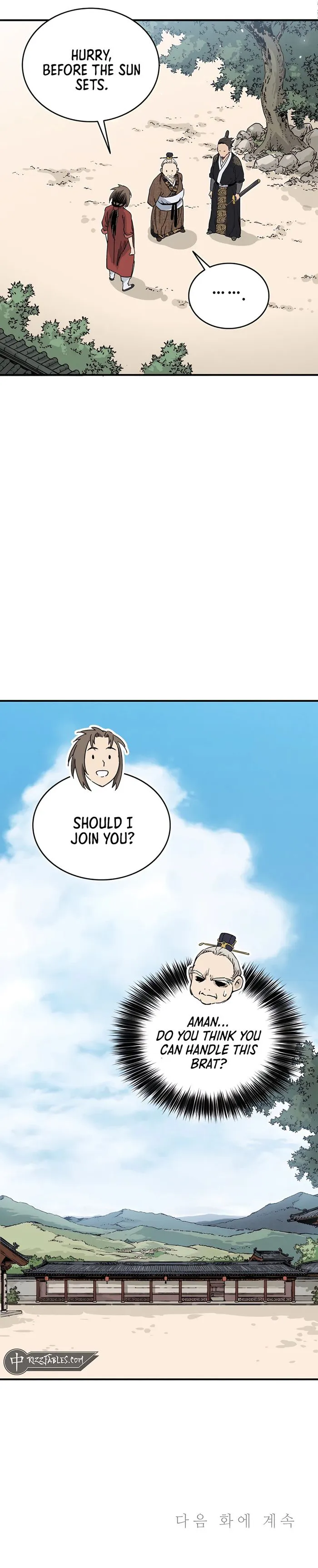 I Reincarnated as a Legendary Surgeon Chapter 121 Page 90