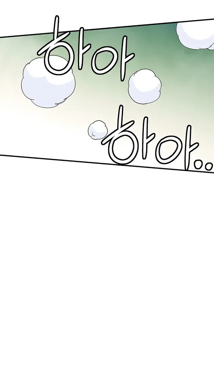 I Reincarnated as a Legendary Surgeon Chapter 122 Page 5