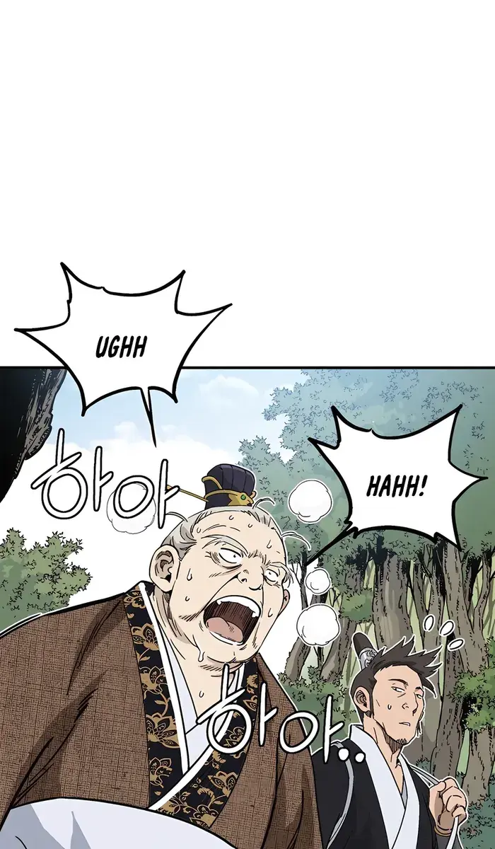I Reincarnated as a Legendary Surgeon Chapter 122 Page 7