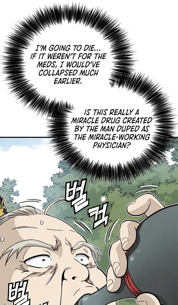 I Reincarnated as a Legendary Surgeon Chapter 122 Page 11