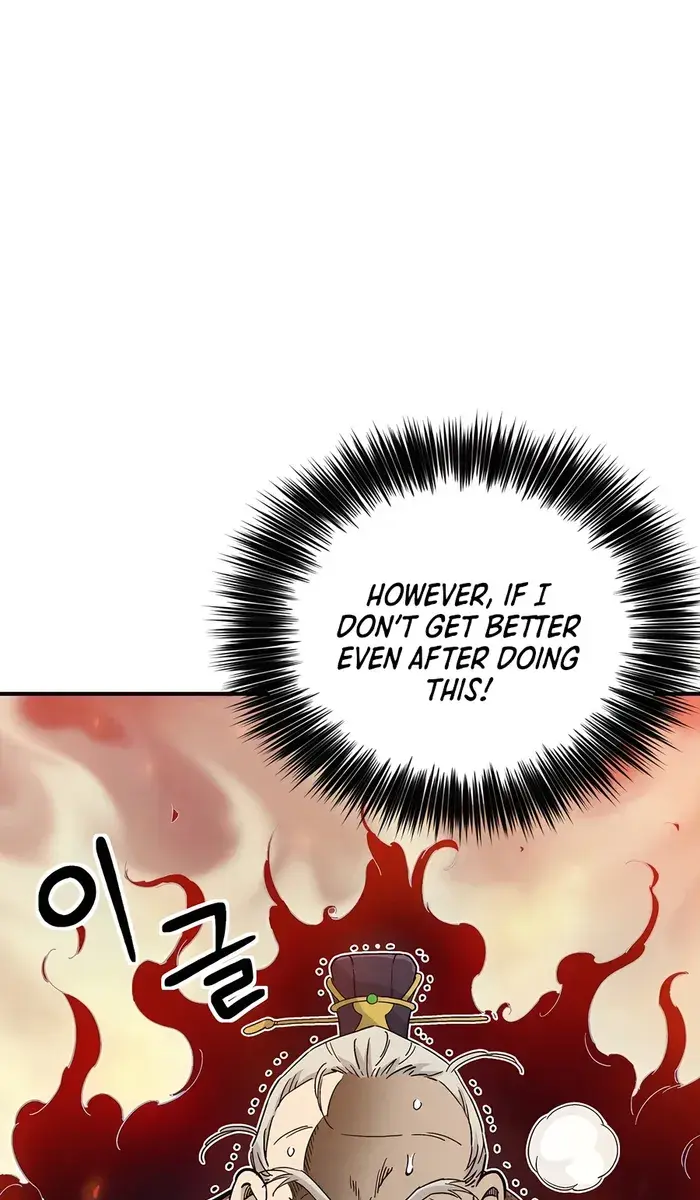 I Reincarnated as a Legendary Surgeon Chapter 122 Page 14