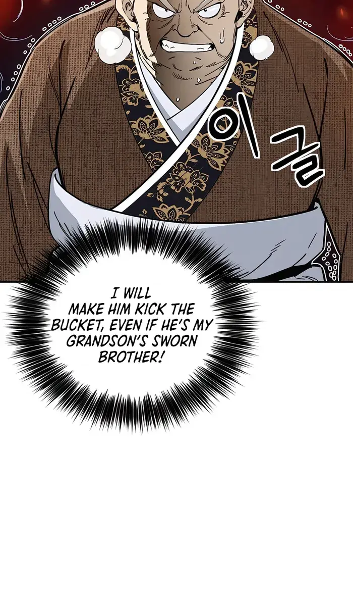 I Reincarnated as a Legendary Surgeon Chapter 122 Page 15