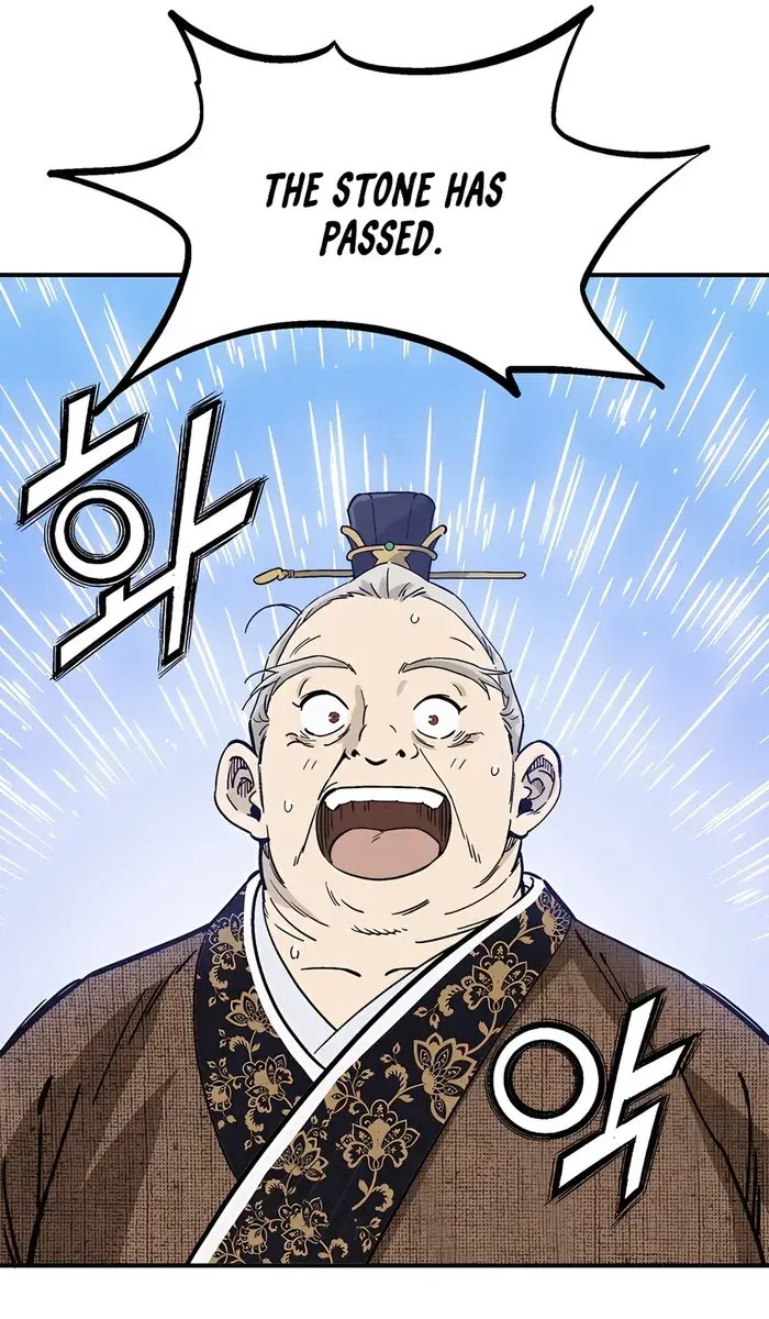 I Reincarnated as a Legendary Surgeon Chapter 122 Page 20