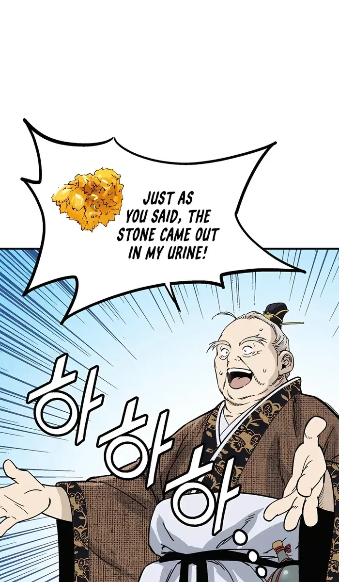 I Reincarnated as a Legendary Surgeon Chapter 122 Page 24