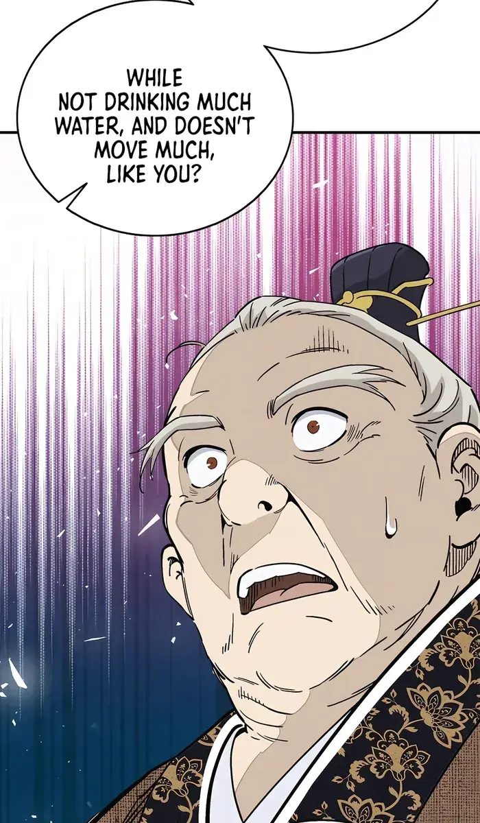 I Reincarnated as a Legendary Surgeon Chapter 122 Page 31