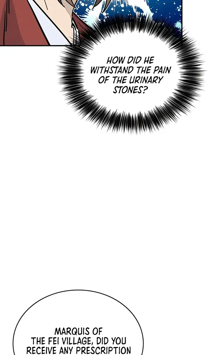 I Reincarnated as a Legendary Surgeon Chapter 122 Page 42