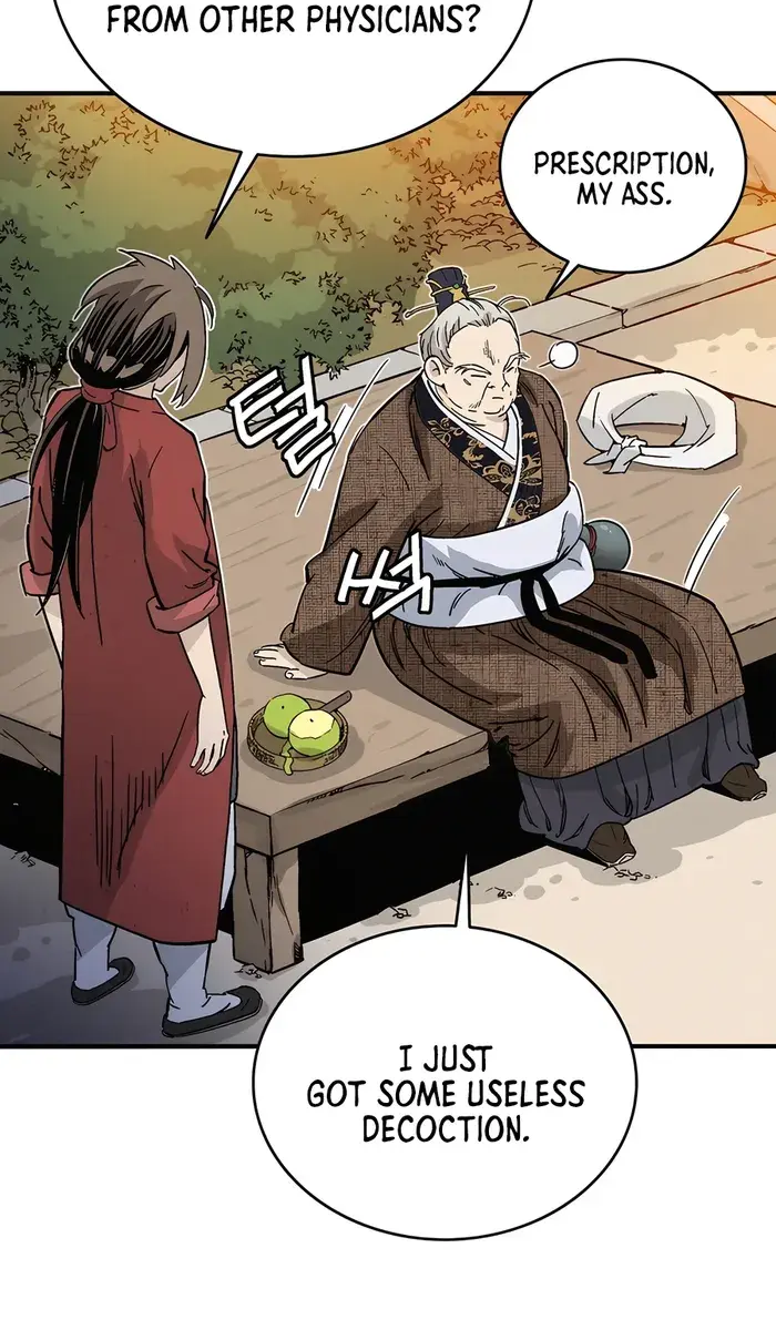 I Reincarnated as a Legendary Surgeon Chapter 122 Page 43