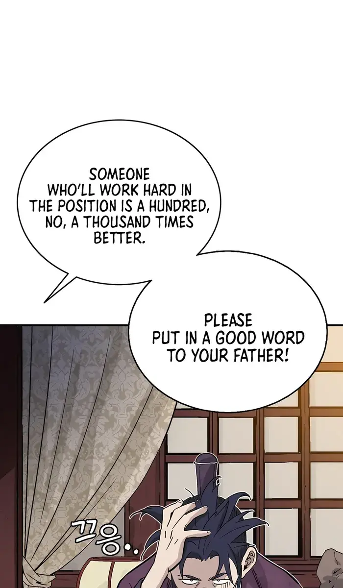 I Reincarnated as a Legendary Surgeon Chapter 122 Page 69