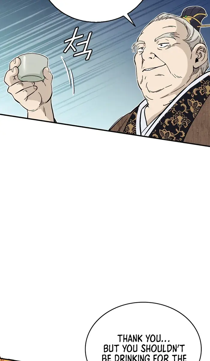 I Reincarnated as a Legendary Surgeon Chapter 122 Page 80