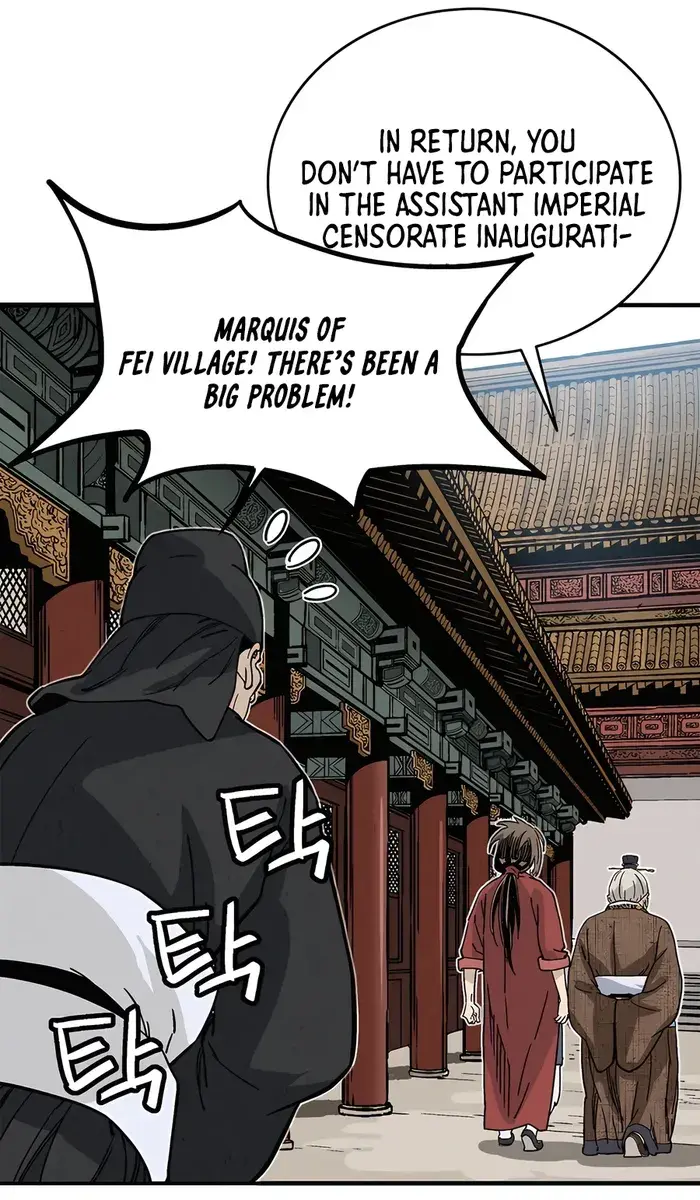 I Reincarnated as a Legendary Surgeon Chapter 123 Page 11
