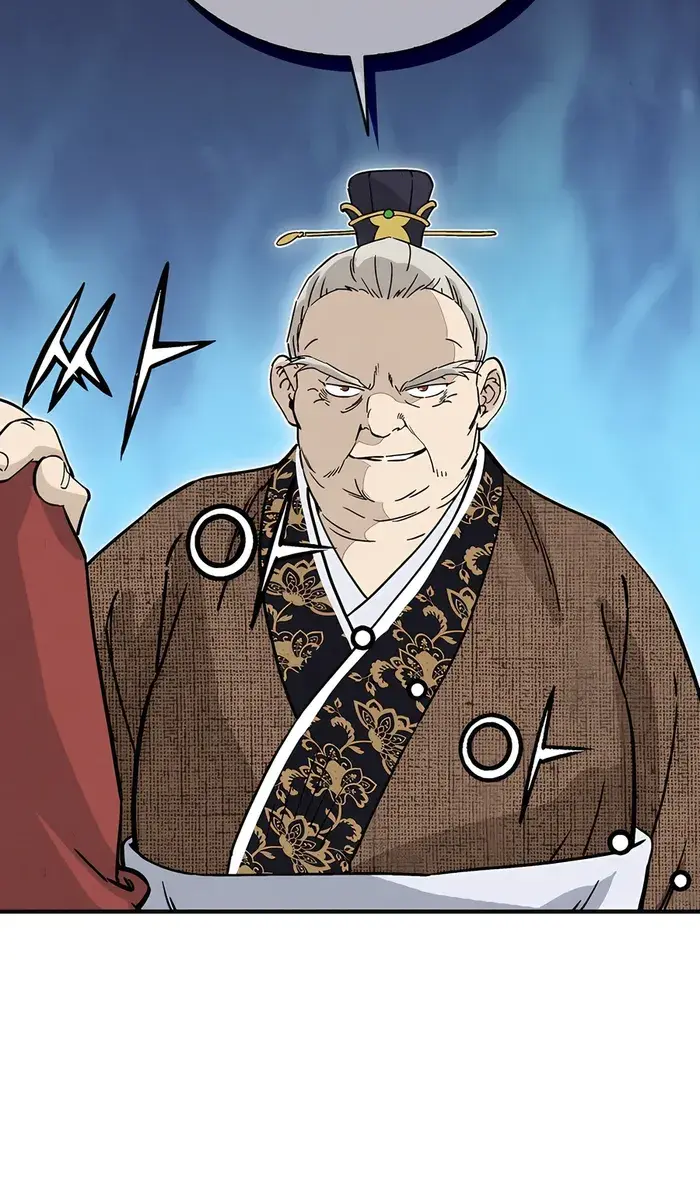 I Reincarnated as a Legendary Surgeon Chapter 123 Page 17