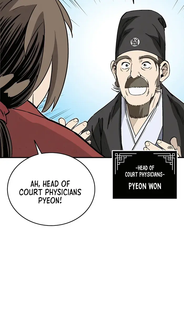I Reincarnated as a Legendary Surgeon Chapter 123 Page 26