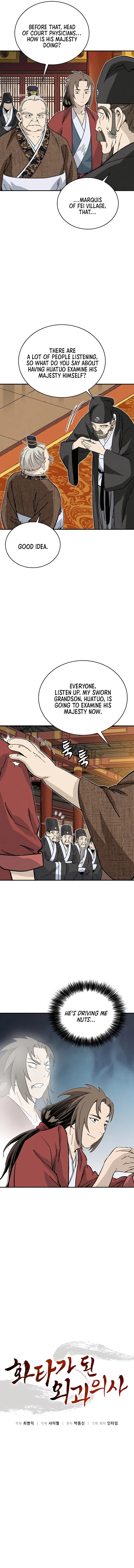 I Reincarnated as a Legendary Surgeon Chapter 123 Page 28