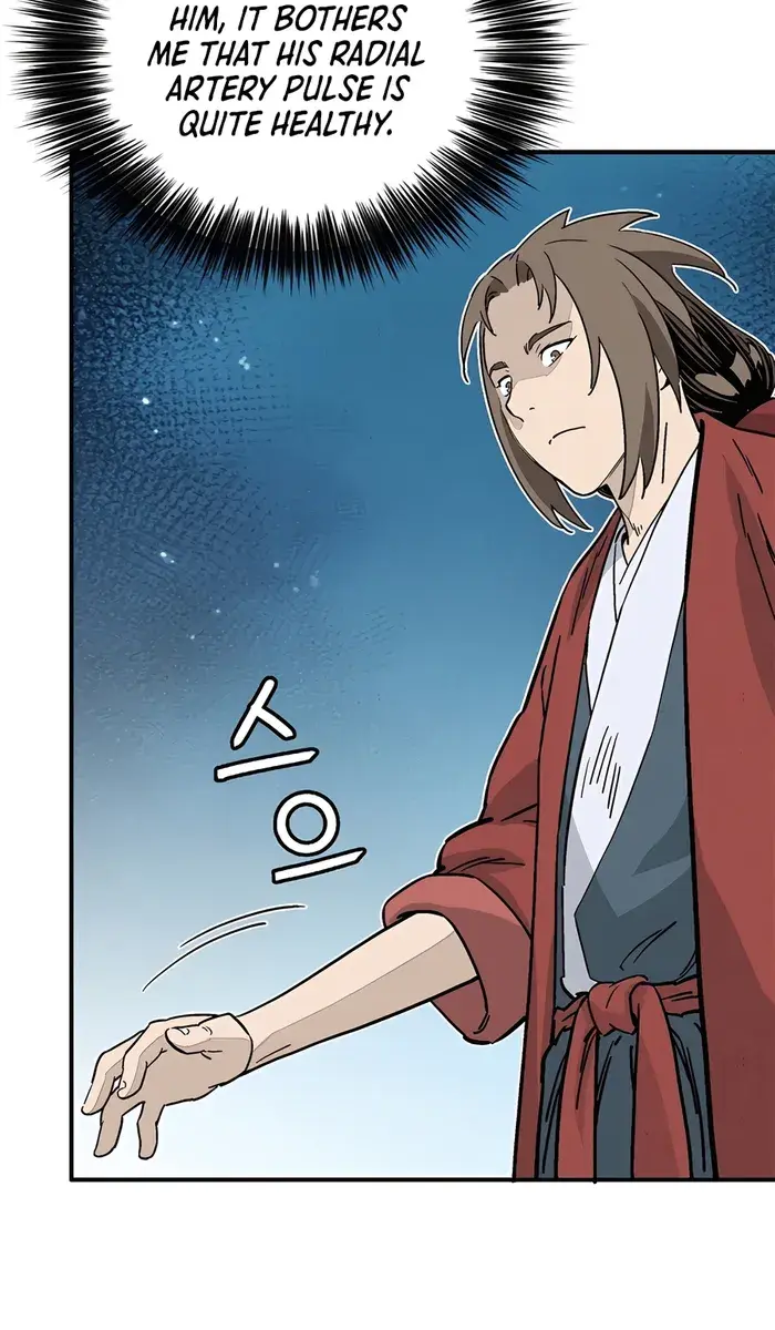 I Reincarnated as a Legendary Surgeon Chapter 123 Page 43