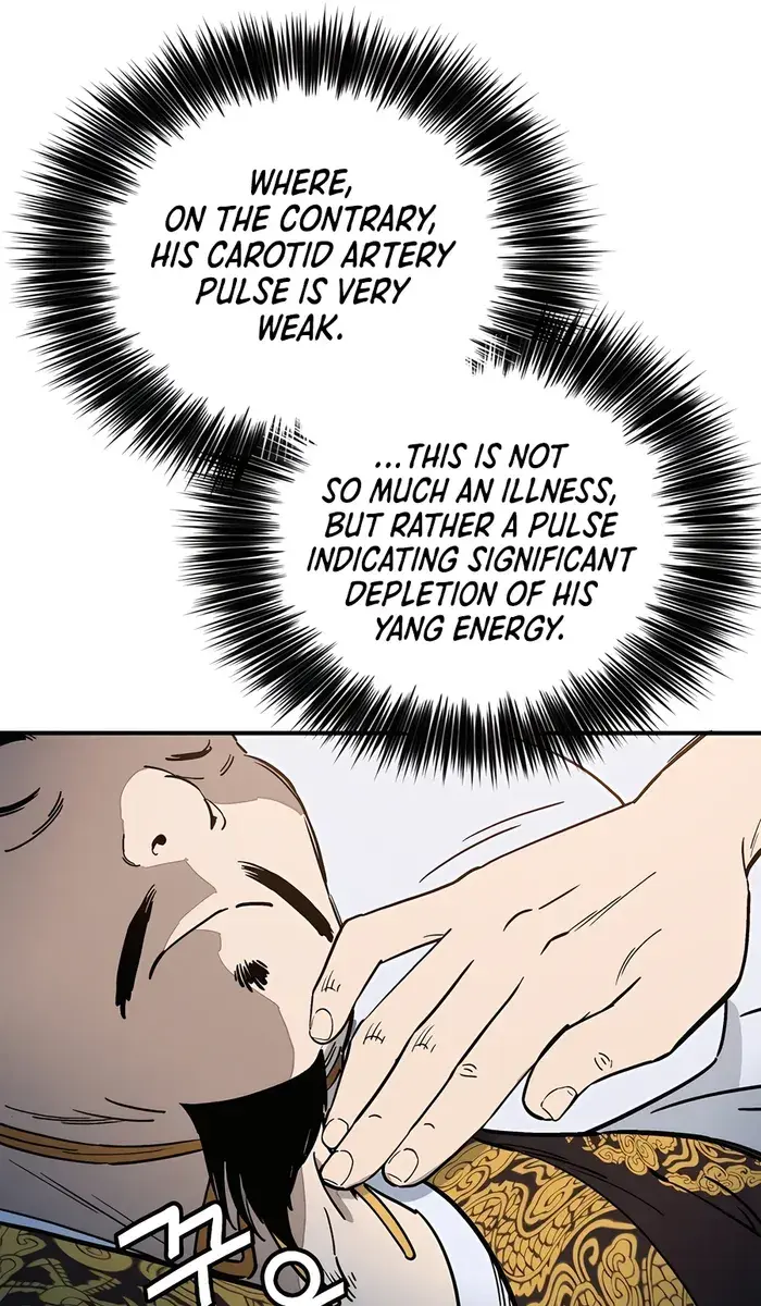 I Reincarnated as a Legendary Surgeon Chapter 123 Page 46