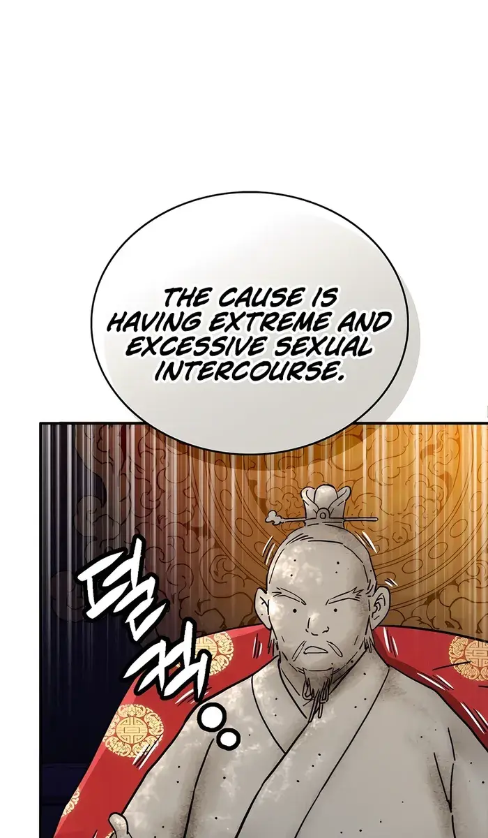I Reincarnated as a Legendary Surgeon Chapter 123 Page 67