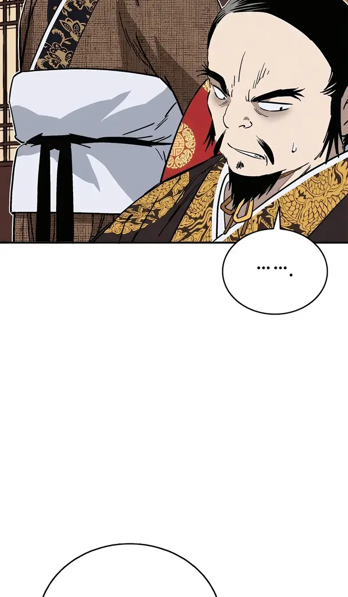 I Reincarnated as a Legendary Surgeon Chapter 123 Page 74